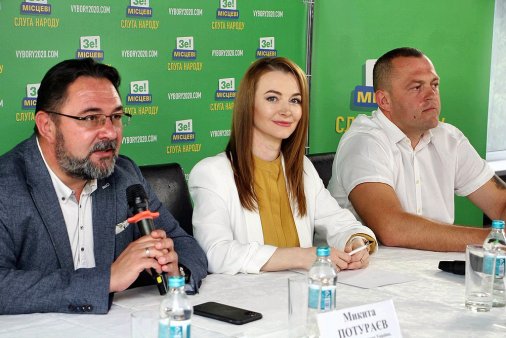 «Слуга Народу» перші у Кропивницькому презентували майбутню кандидатку на посаду мiського голови 
